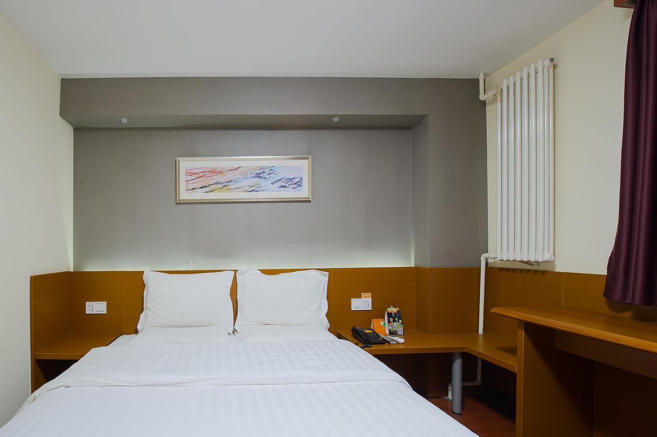 7Days Premium Chongqin Jiangbei International Airport Hub Station 호텔 충칭 외부 사진